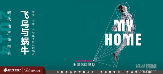 大峡谷大学理工科文凭证书